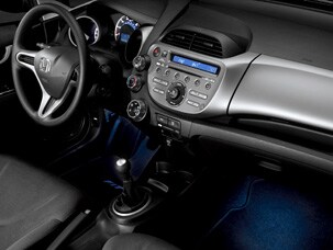 INTERIOR ILLUMINATION (part number:)
