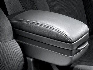 CENTER ARMREST (part number:)