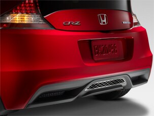 REAR DIFFUSER (part number:)