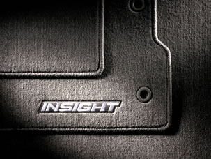 CARPET FLOOR MATS (part number:)
