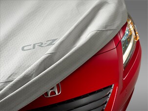 CAR COVER (part number:)