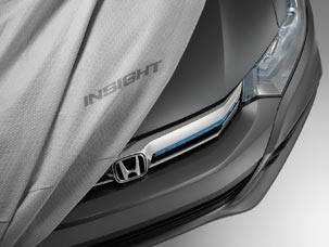 CAR COVER (part number:)