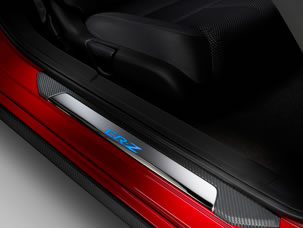 DOOR SILL TRIM-ILLUMINATED (part number:)