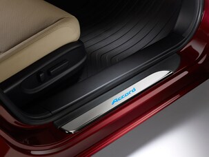 DOOR SILL TRIM-ILLUMINATED (part number:)