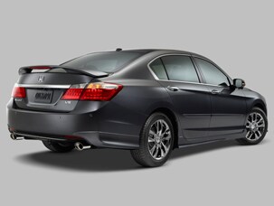 REAR UNDERBODY SPOILER (part number:)