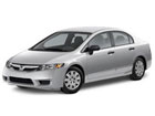 vehicle sample image