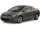 2008 Civic Coupe EX