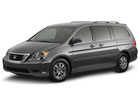 Picture of a 2008 Odyssey EX w/Leather & DVD