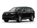 2027 Honda CR-V